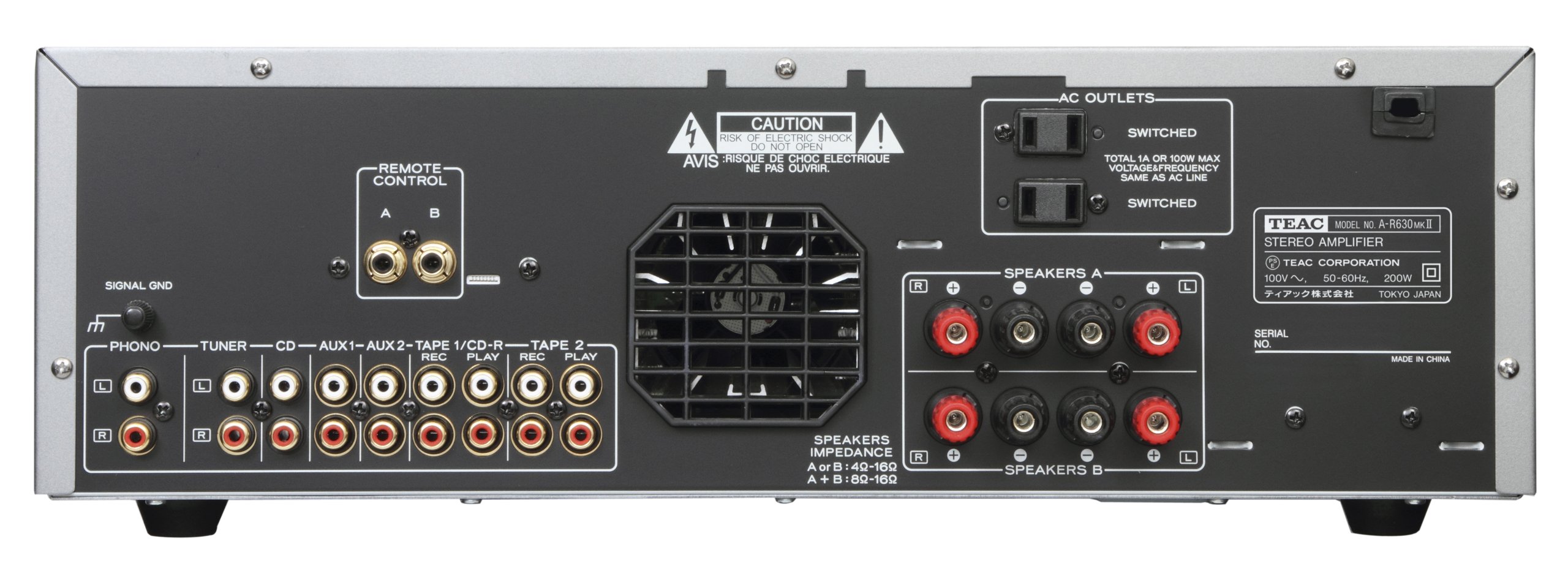 Amazon.co.jp: TEAC ステレオプリメインアンプ シルバー A-R630MKII-S