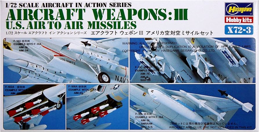 Amazon | ハセガワ 1/72 アメリカ空軍 エアークラフト ウェポンIII
