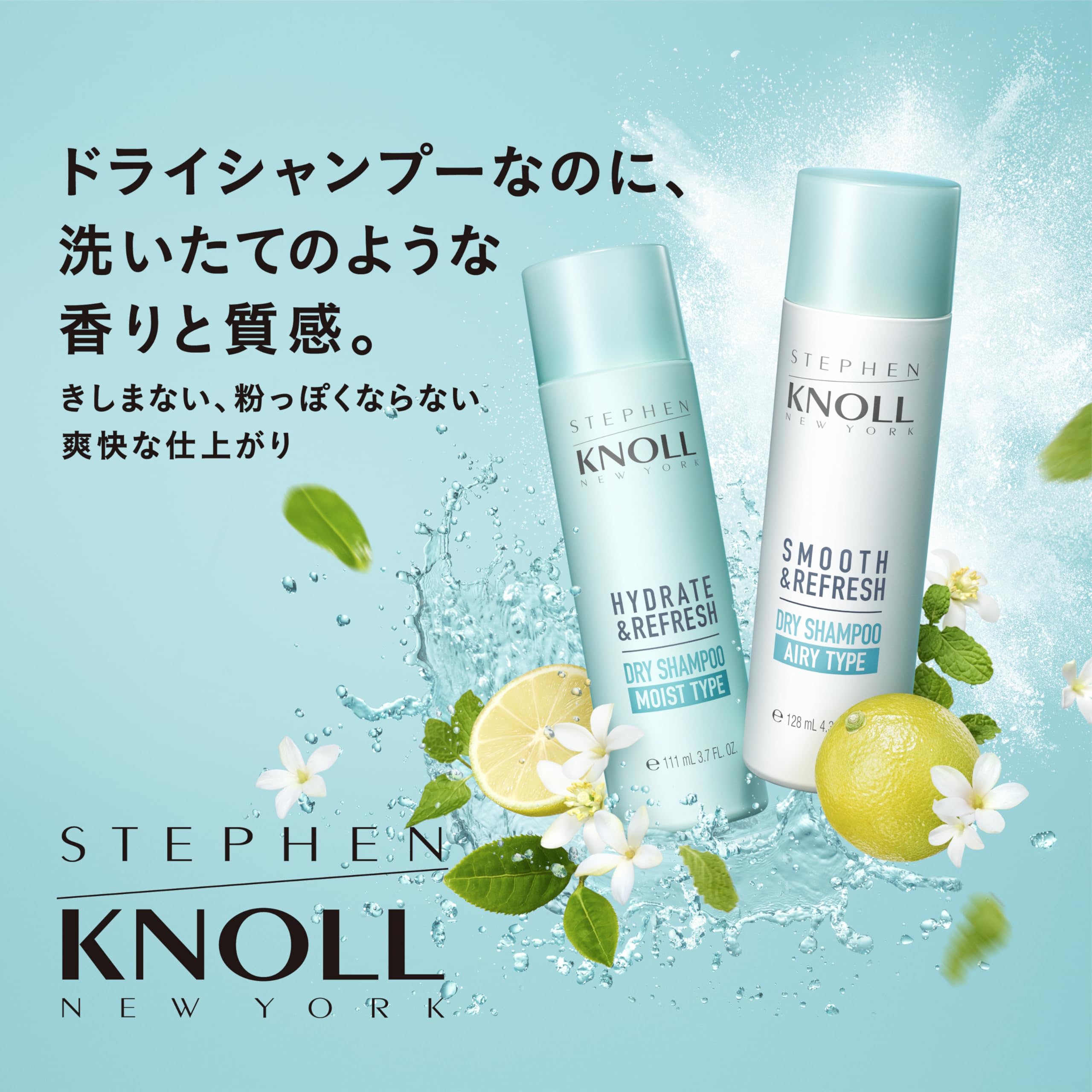 Amazon | STEPHEN KNOLL(スティーブン ノル) 【2025年発売】STEPHEN