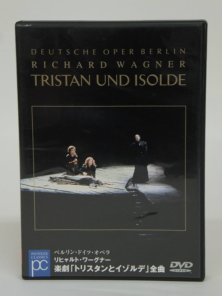 Amazon.co.jp: トリスタンとイゾルデ*楽劇 [DVD] : ベルリン・ドイツ