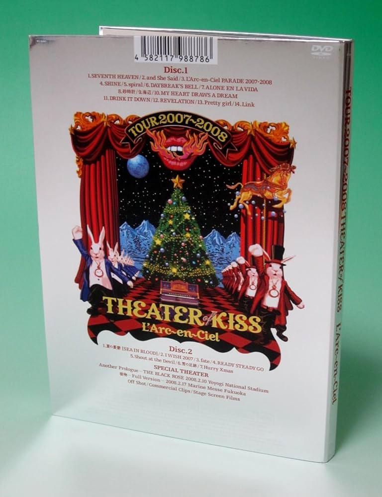 Amazon.co.jp: TOUR 2007-2008 THEATER OF KISS [DVD] : L'Arc~en~Ciel