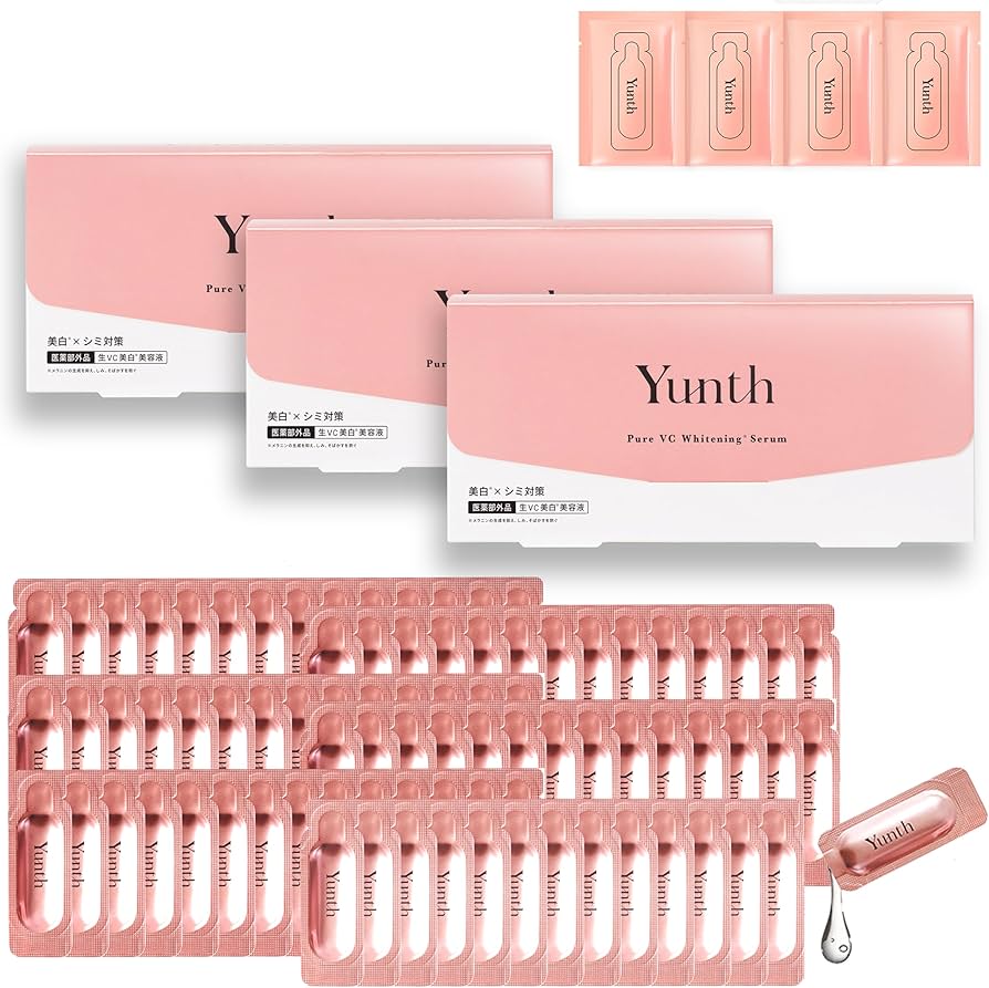 Amazon | Yunth(ユンス) 生VC 導入美容液 3個セット 88日分 [導入美容
