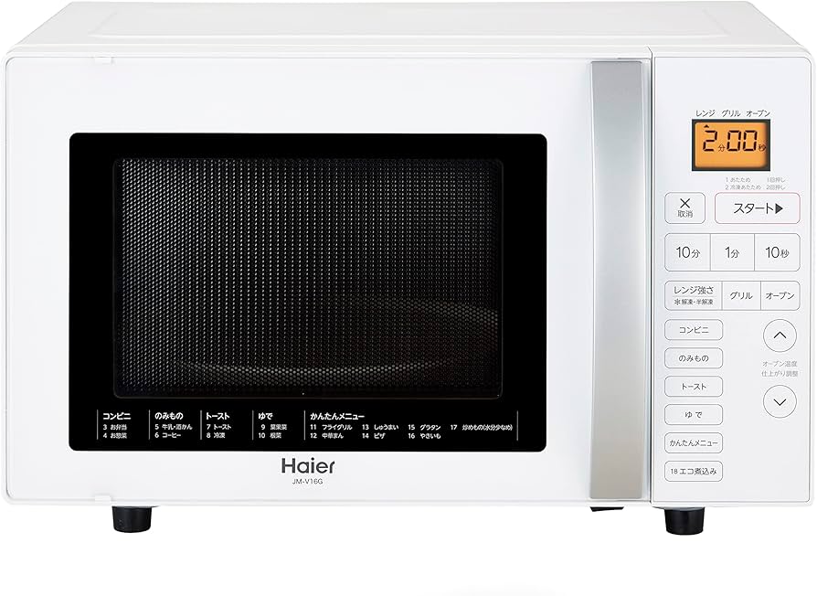 Amazon | ハイアール(Haier)16L オーブンレンジ JM-V16G(W) 「重量