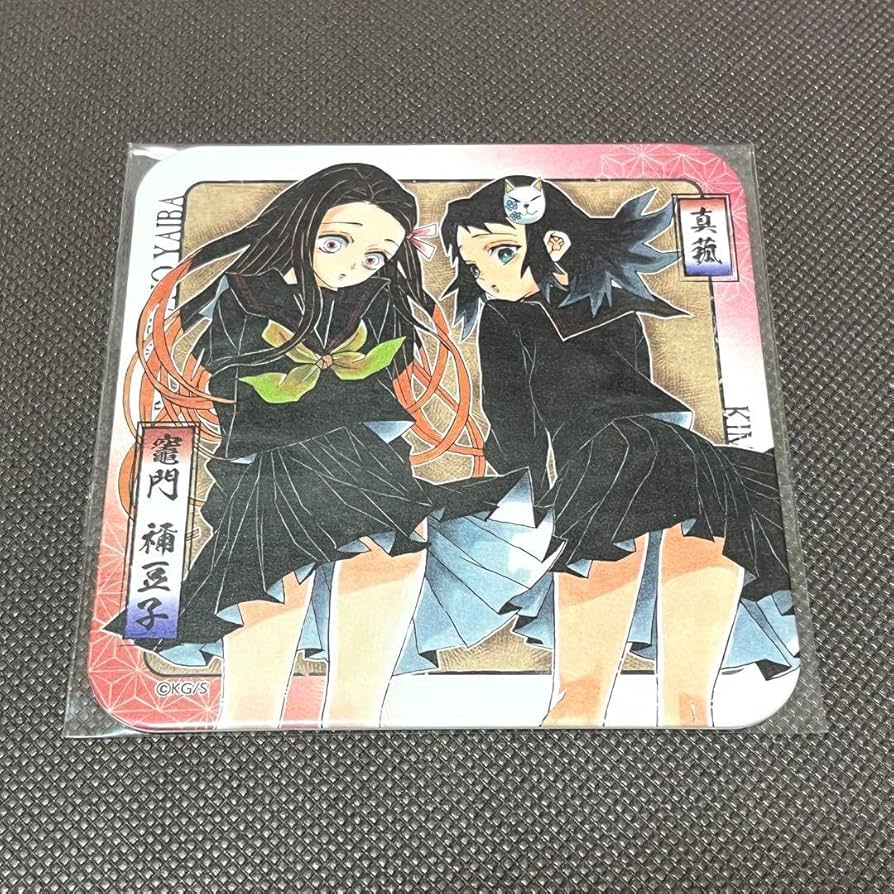 Amazon.co.jp: 鬼滅 キメツ学園 アートコースター 竈門禰豆子 真菰