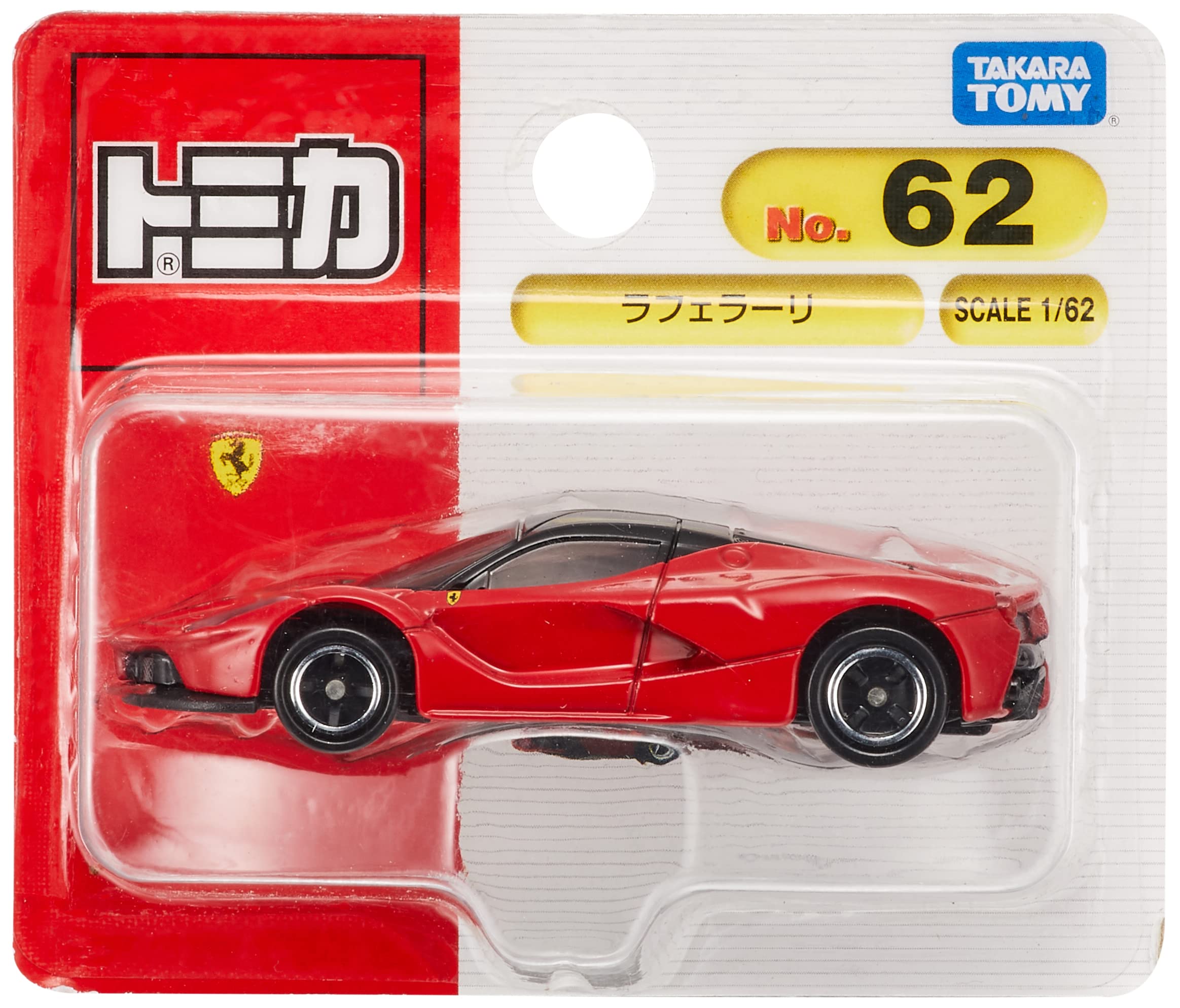 Amazon.co.jp: タカラトミー トミカ No.62 ラ フェラーリ (ブリスター