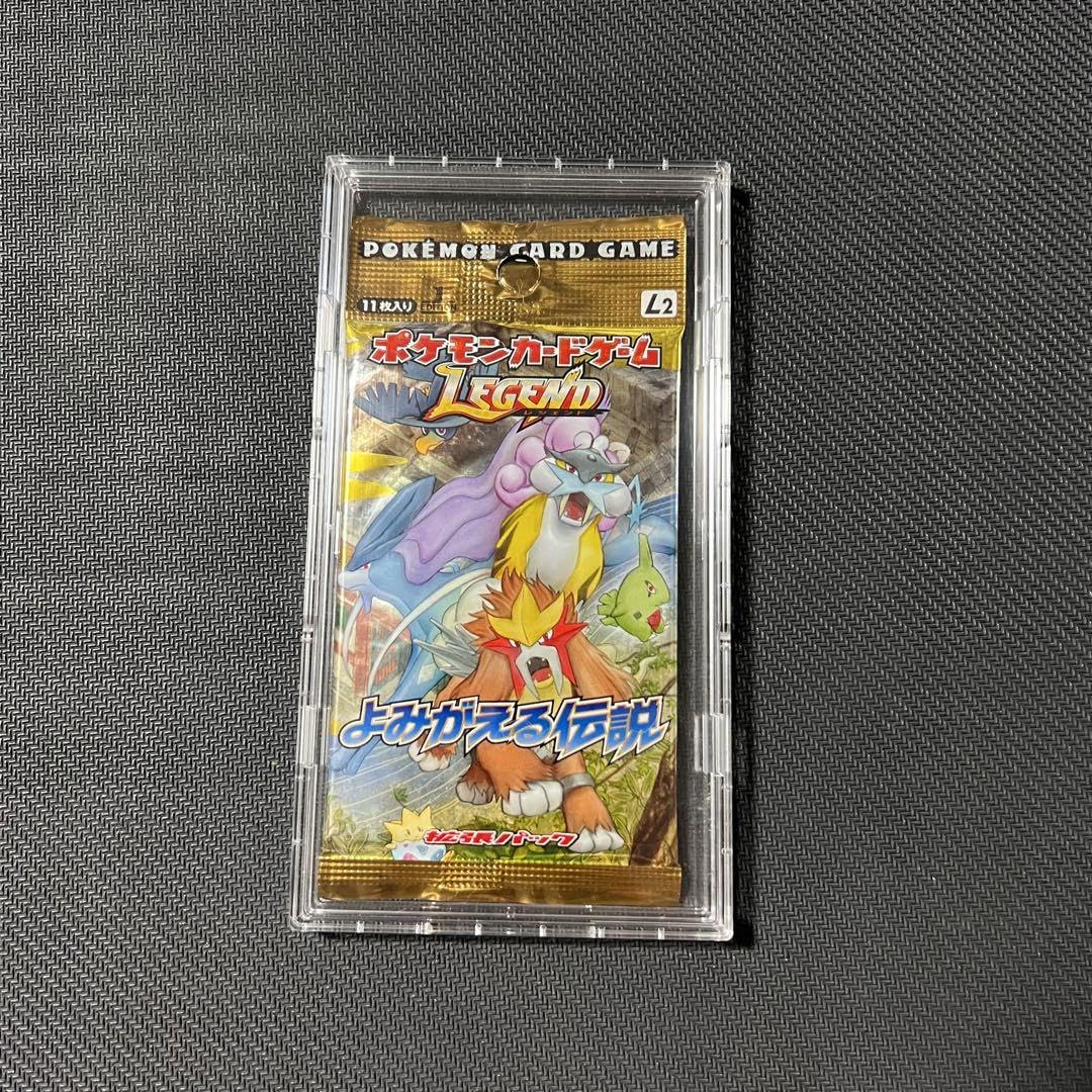 よみがえる伝説 L2 未開封パック Legend 1st Edition よみがえる伝説