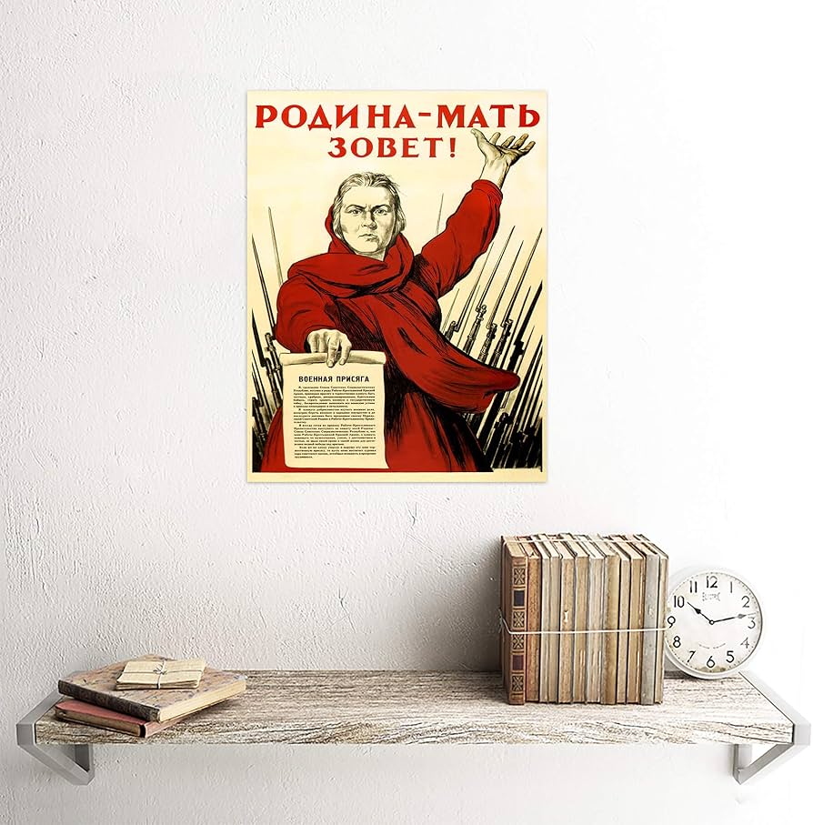 Amazon.co.jp: War Ww2 Motherland Soviet Union Vintage Advertising