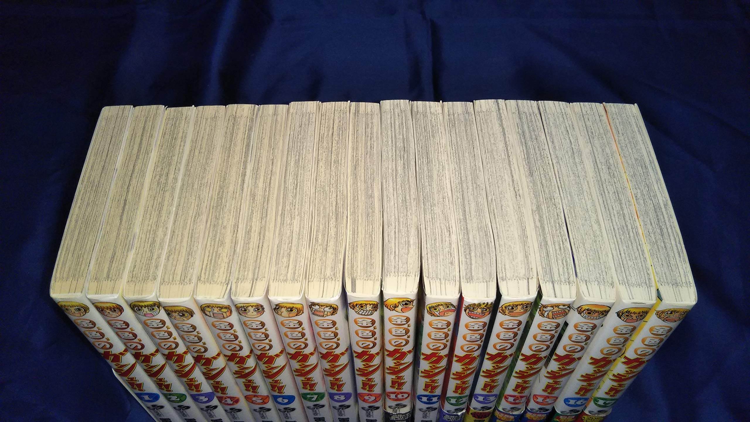 Amazon.co.jp: 金色のガッシュ!! 全33巻完結 [マーケットプレイス