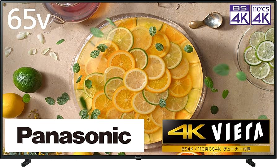 Amazon | パナソニック 65V型 4Kダブルチューナー内蔵 液晶 テレビ TH