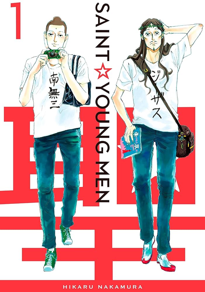 Amazon.com: Saint Young Men Vol. 1 eBook : Nakamura, Hikaru