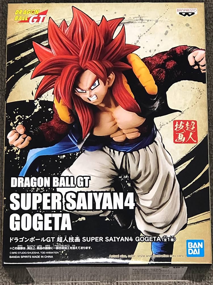 Amazon.co.jp: バンプレスト ドラゴンボールGT 超人技画 SUPER SAIYAN4