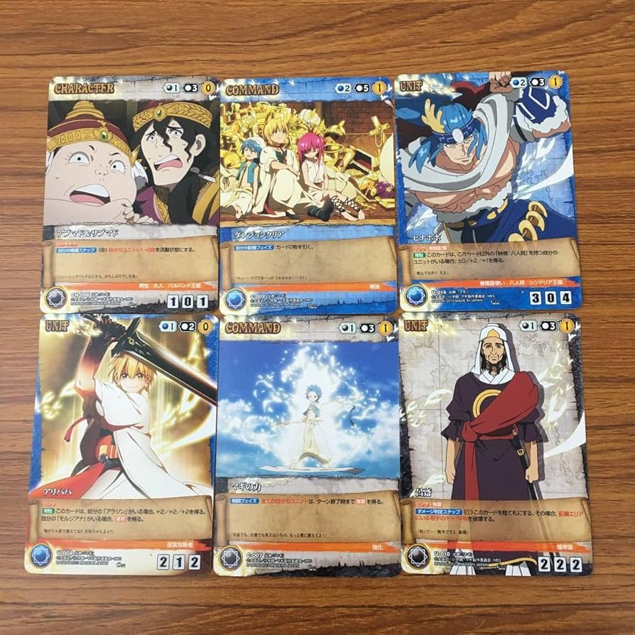 Amazon.co.jp: 羽70 カード トレカ まとめ クルセイド マギ アリババ