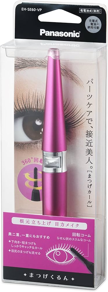 Amazon.co.jp: パナソニック ホットビューラー まつげくるん 360度回転