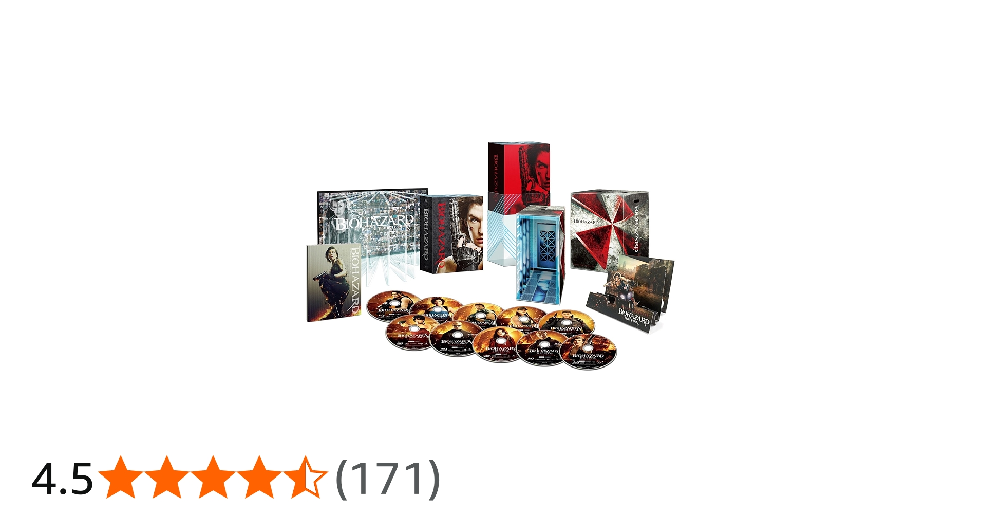 Amazon.co.jp: バイオハザード ブルーレイ アルティメット