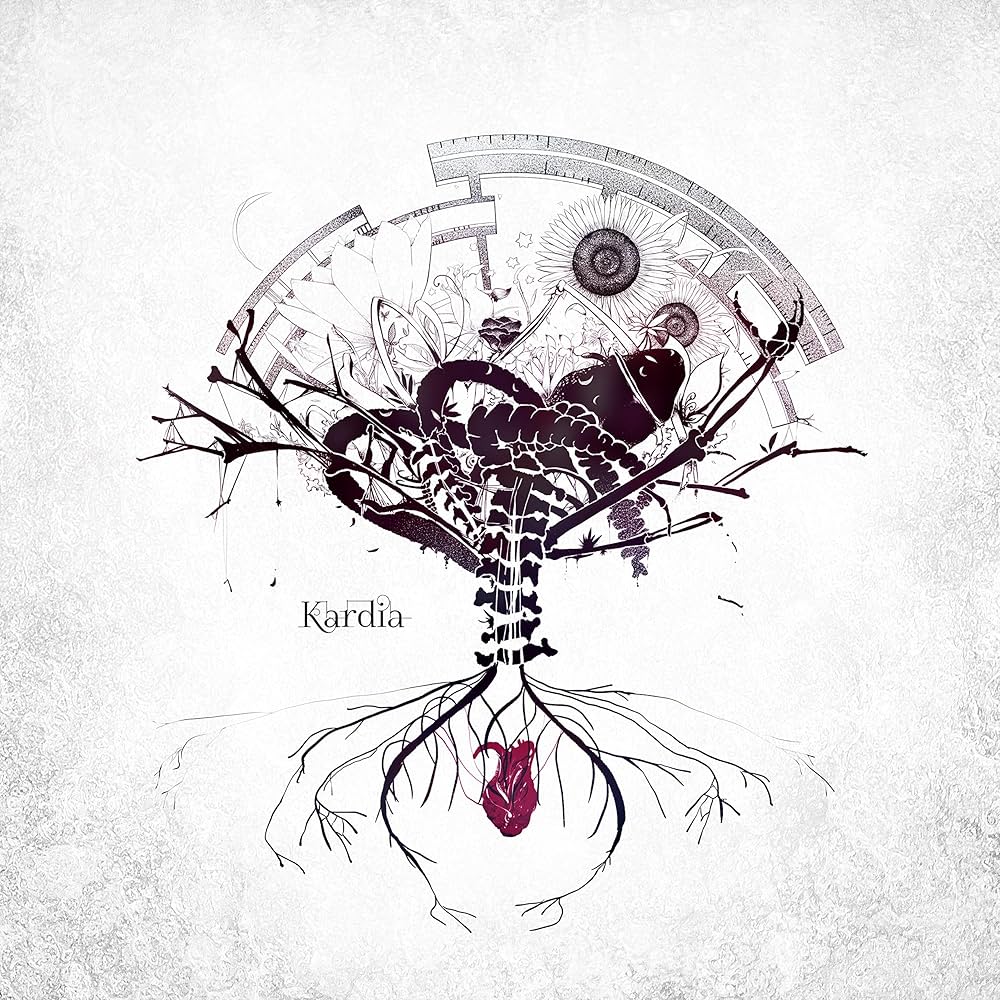 Amazon.co.jp: Kardia: ミュージック