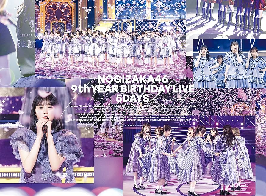 Amazon.co.jp: 9th YEAR BIRTHDAY LIVE 5DAYS (Blu-ray) : 乃木坂46: DVD