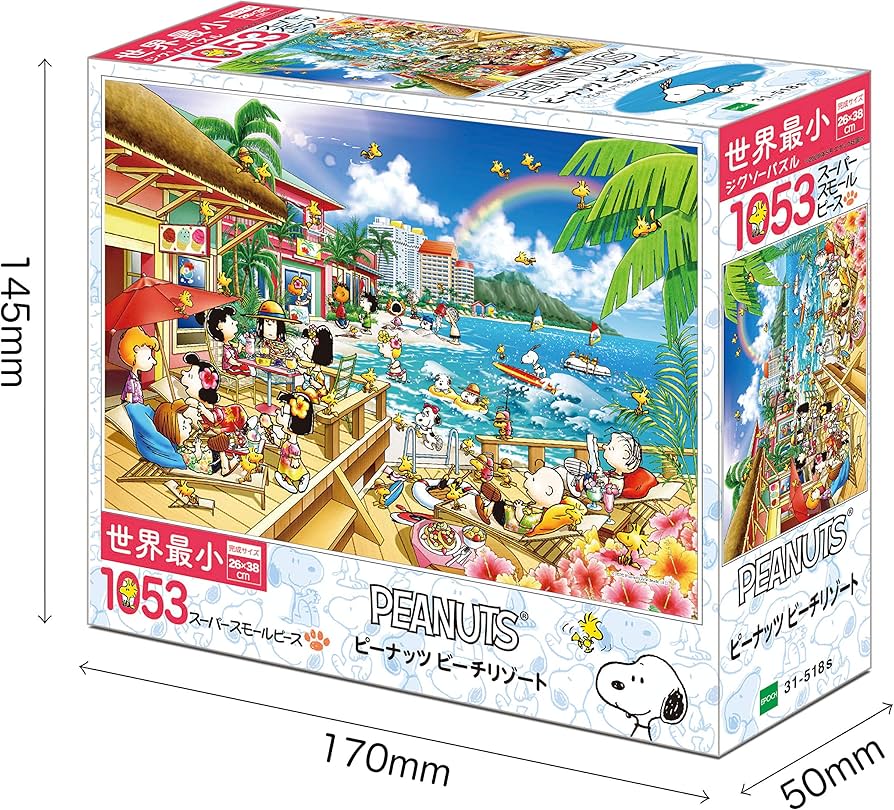 A15FAAnVB3L._AC_UF894,