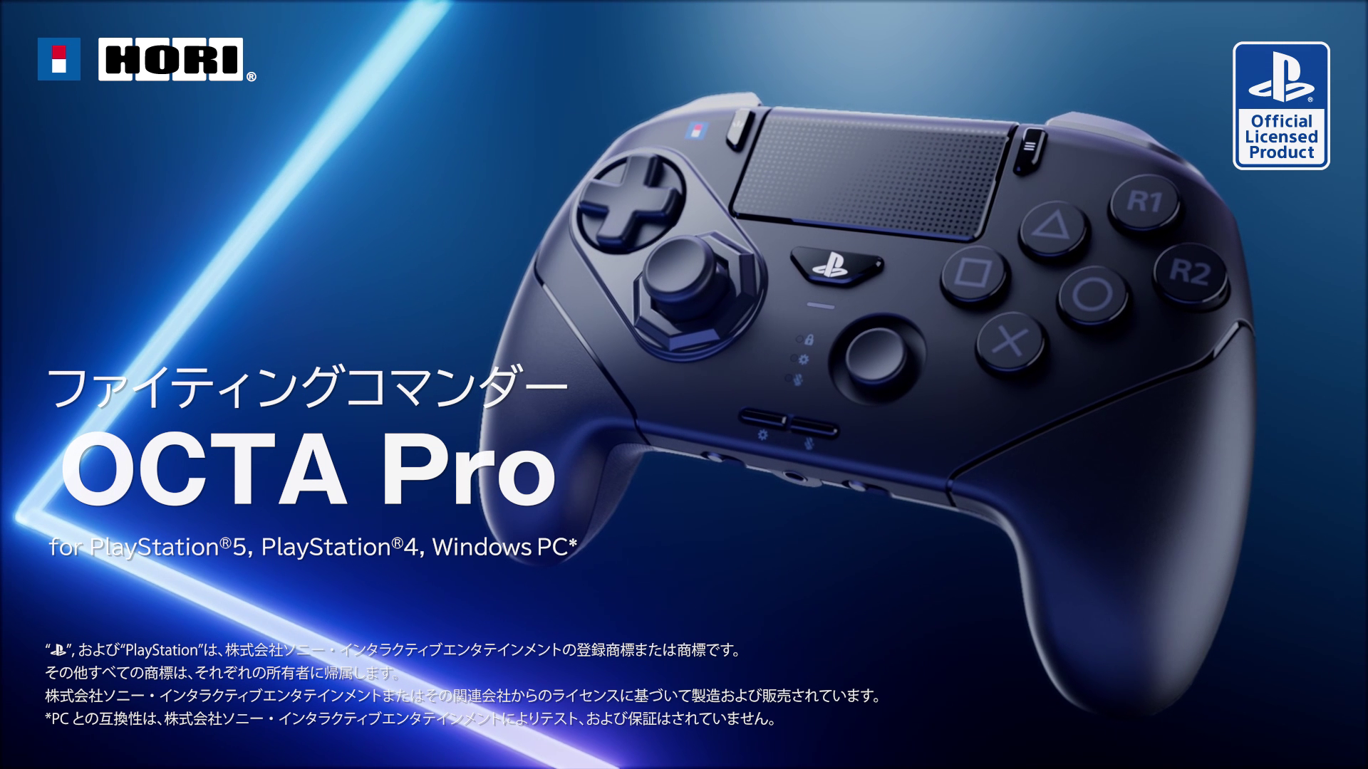 Amazon.co.jp: 【最新アップデート適用済み】ホリ ファイティング