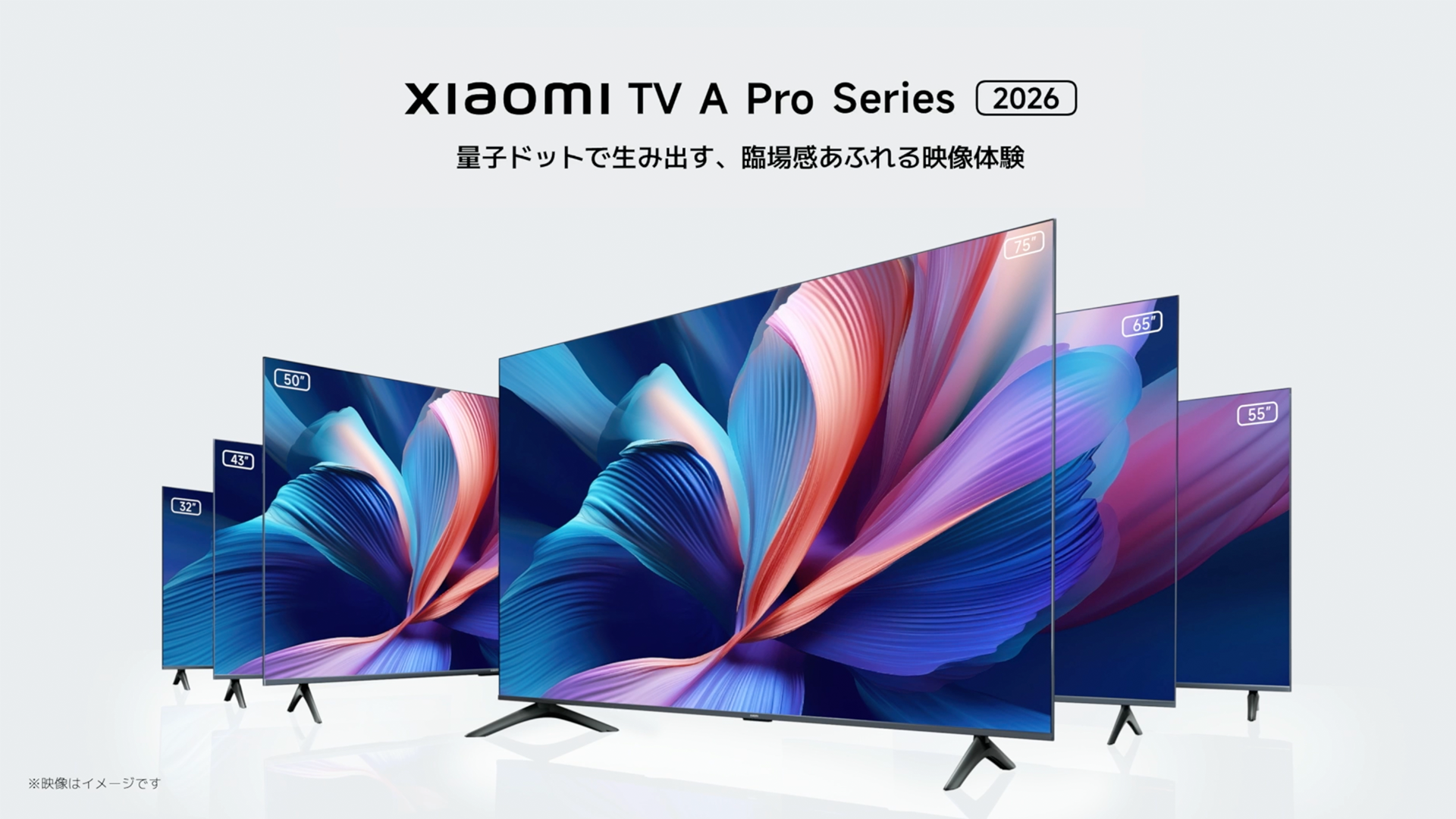 Amazon | シャオミ(Xiaomi) チューナーレステレビ 65インチ 4K 液晶