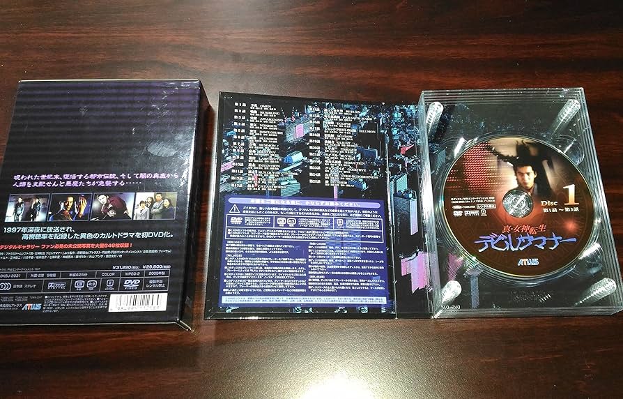 Amazon.com: 真・女神転生 デビルサマナー DVD-BOX : Movies & TV