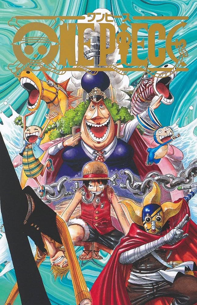 ONE PIECE 第二部 EP4 BOX・水の都 (ジャンプコミックス) | 尾田