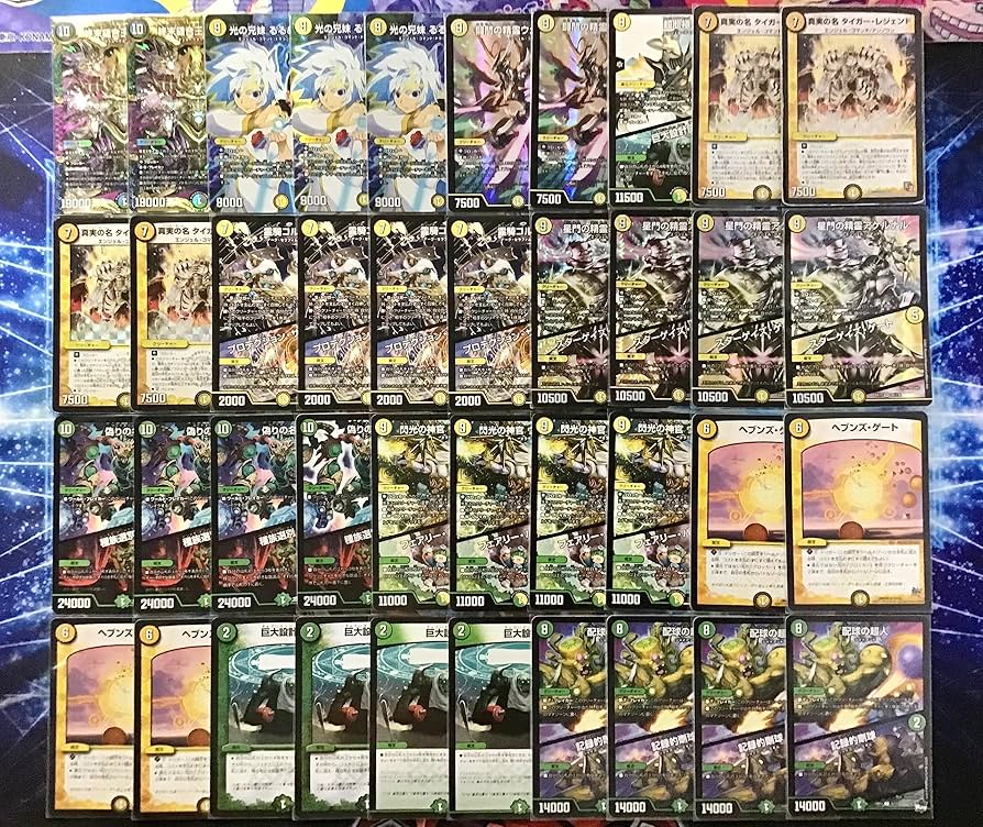 m*i様 アドバンス 天門 微高レート m*i様 アドバンス 天門 微高レート