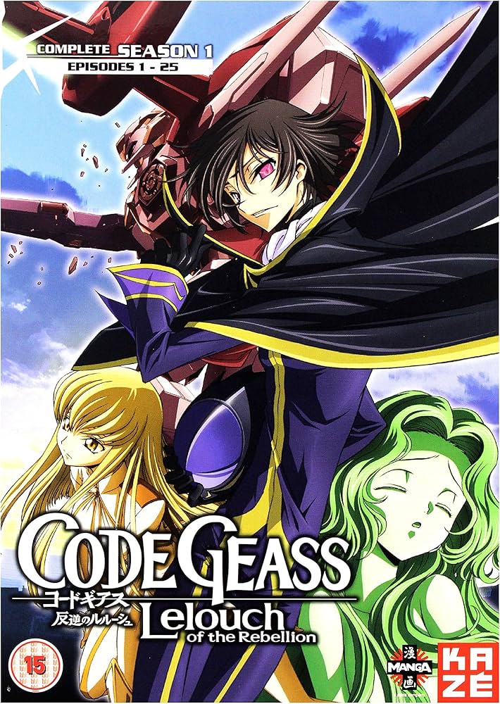 Amazon.co.jp: コードギアス 反逆のルルーシュ 1期 コンプリート DVD