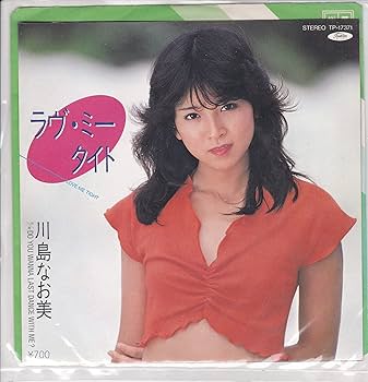 Amazon.co.jp: ラヴミー・タイト／DO YOU WANNA LAST DANCE WITH ME