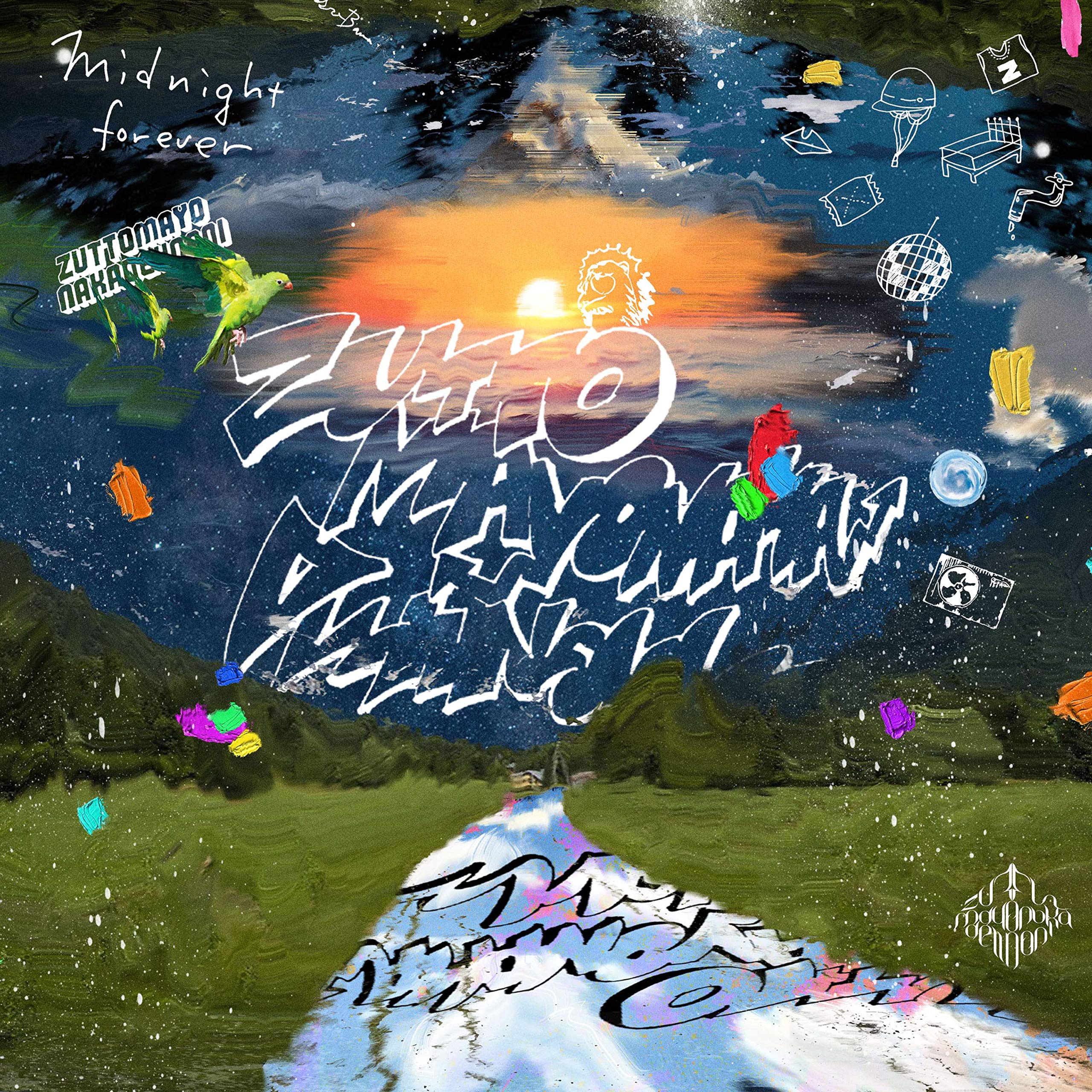 Amazon.co.jp: 潜潜話(通常盤)(CD): ミュージック