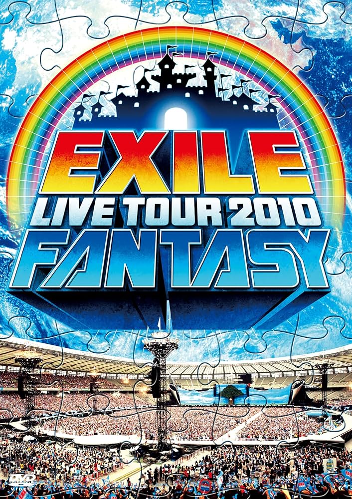 Amazon.co.jp: EXILE LIVE TOUR 2010 FANTASY(2枚組) [DVD] : EXILE: DVD