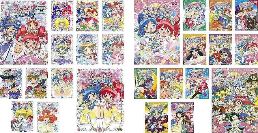 Amazon.co.jp: ふしぎ星の☆ふたご姫 全13巻 + Gyu! 全13巻 [レンタル