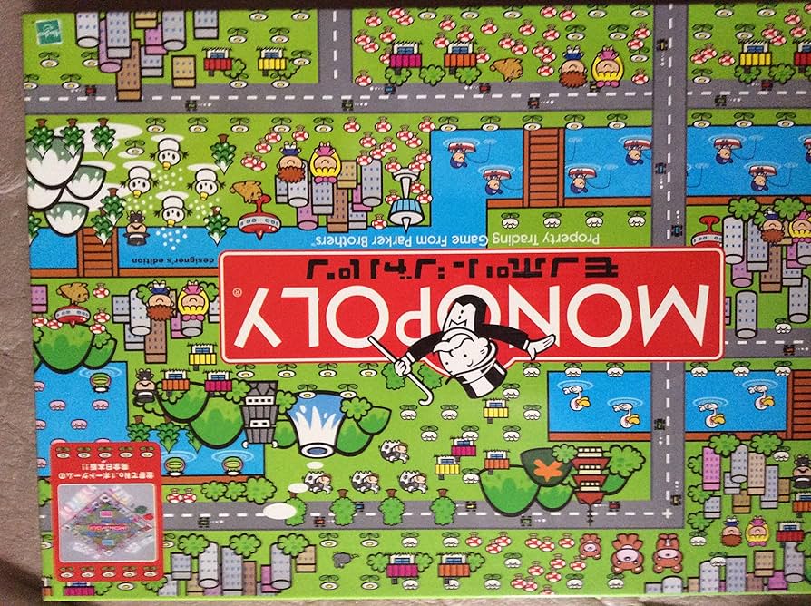 Amazon | モノポリージャパン (デザイナーズエディション) | ボード