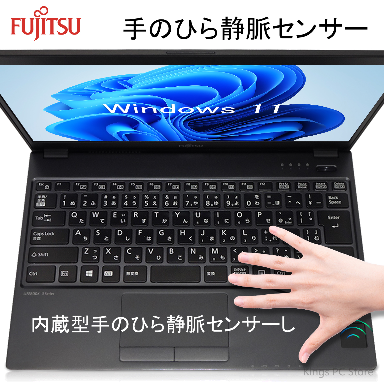 Amazon.co.jp: 【整備済み品】 富士通 ノートパソコン U937 Office