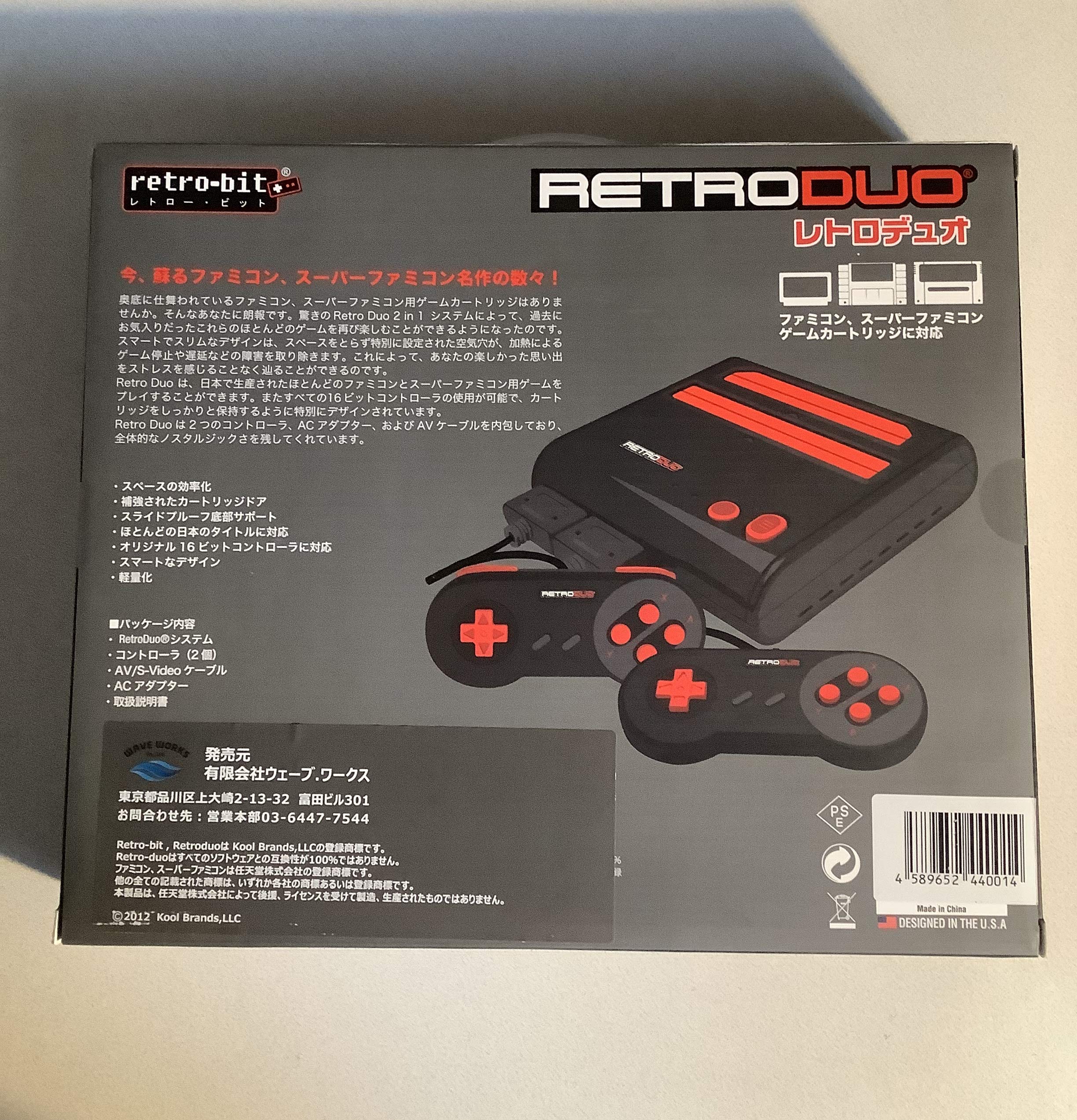 Amazon | レトロデュオ | スーパーファミコン