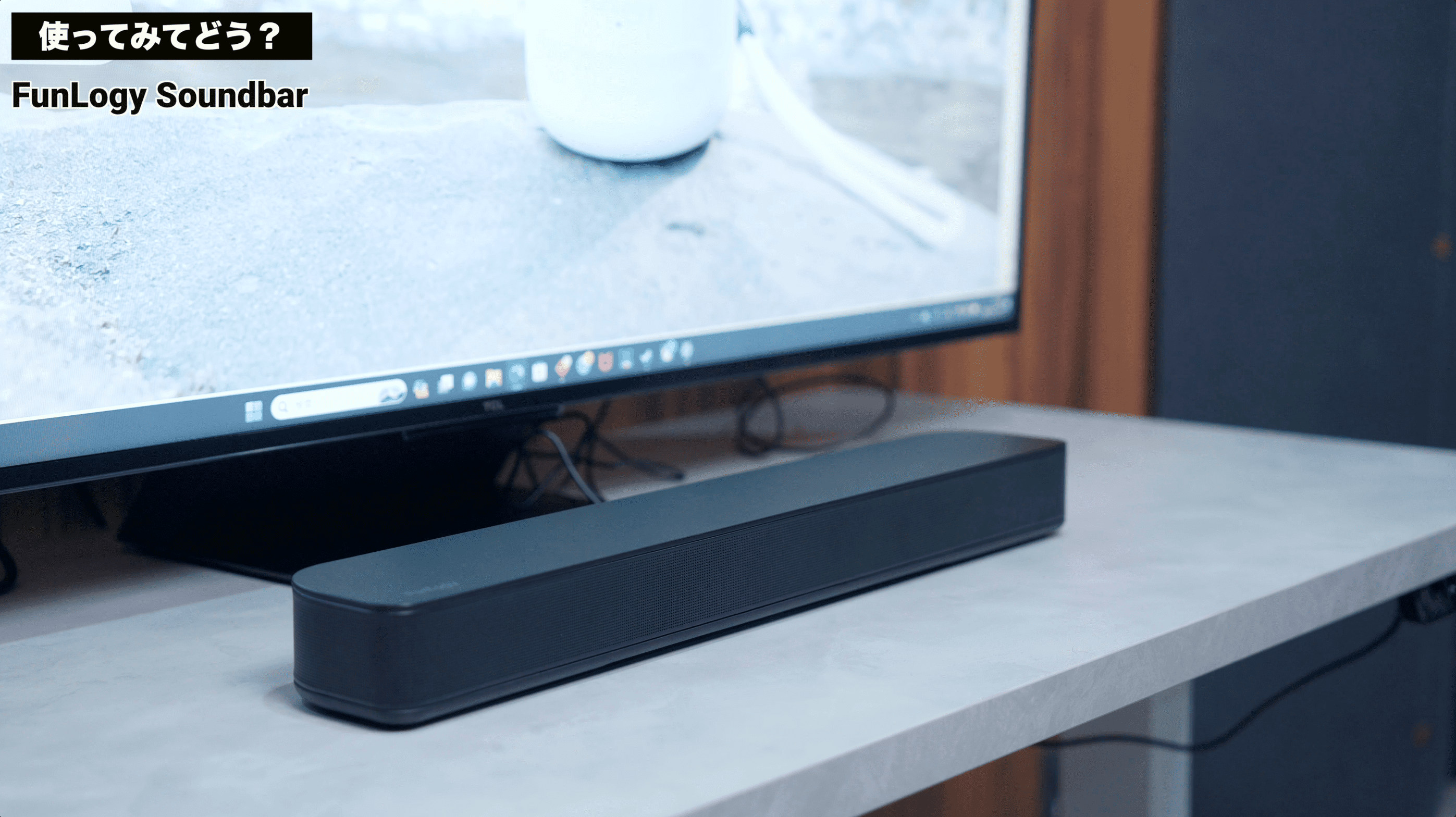 Amazon.co.jp: FUNLOGY Soundbar (Speaker/Soundbar) VGP2024 Award