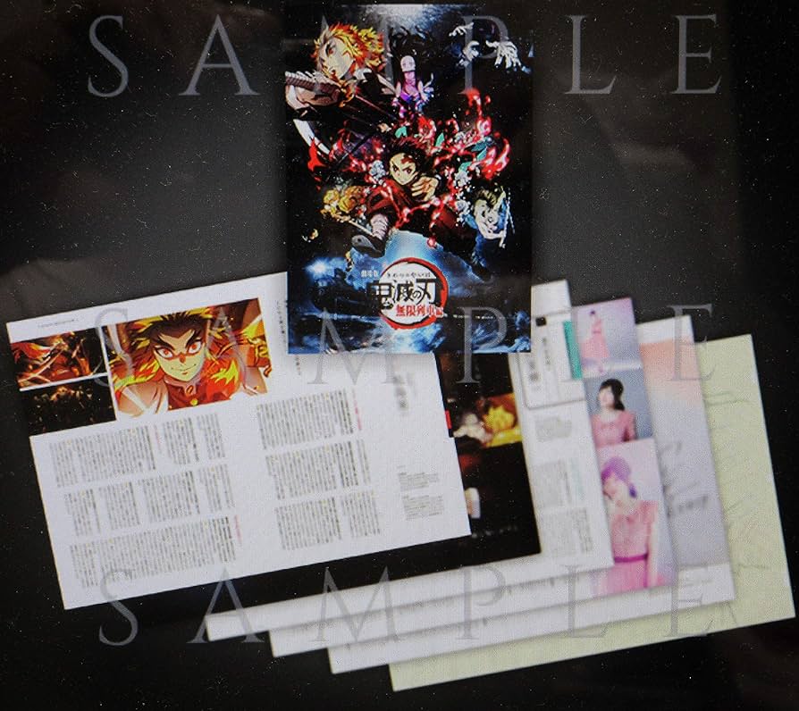 Amazon.co.jp: 【映画パンフレット】劇場版「鬼滅の刃」無限列車編