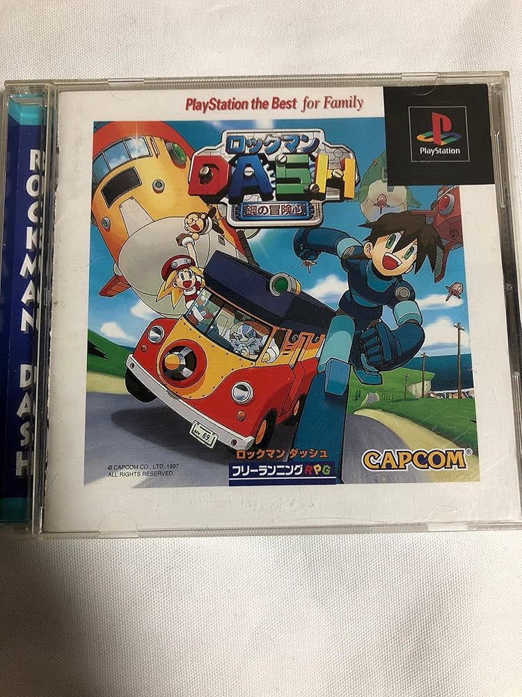Amazon | ロックマンDASH PlayStation the Best for Family | ゲームソフト