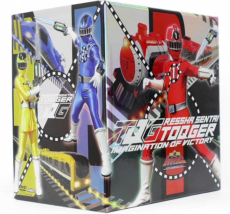 Amazon.co.jp: スーパー戦隊シリーズ 烈車戦隊トッキュウジャー 全12巻