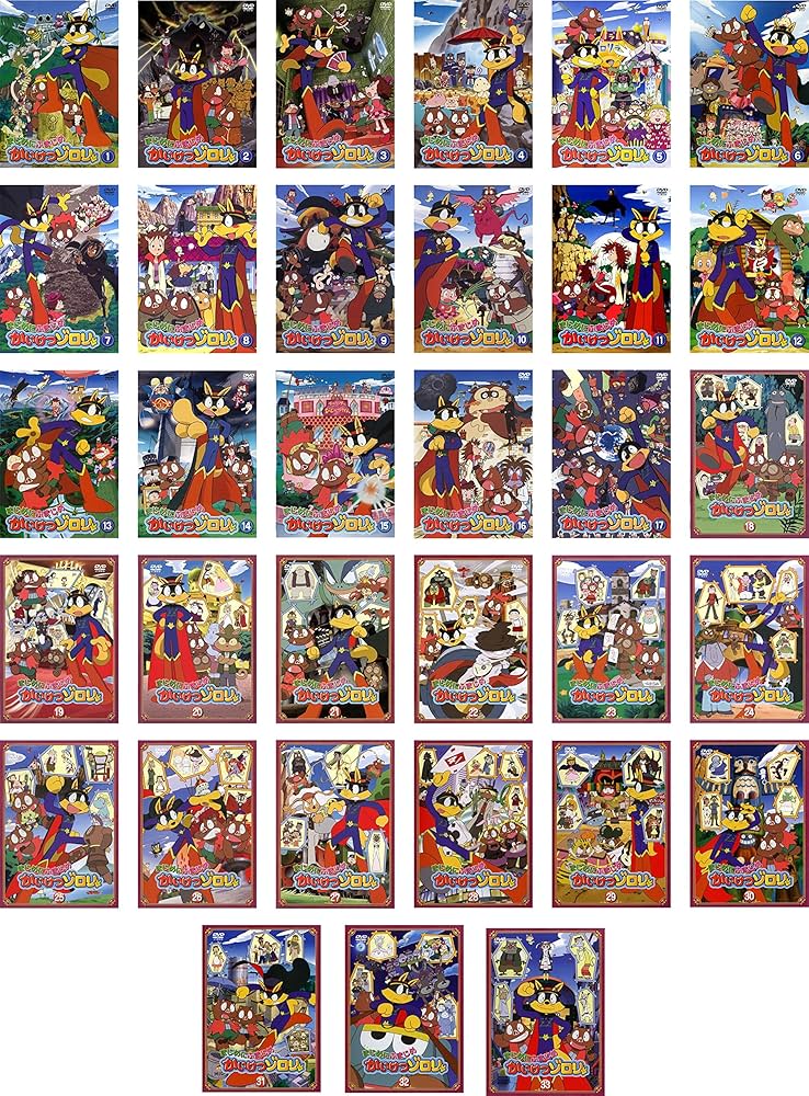 Amazon.co.jp: まじめにふまじめ かいけつゾロリ [レンタル落ち] 全33