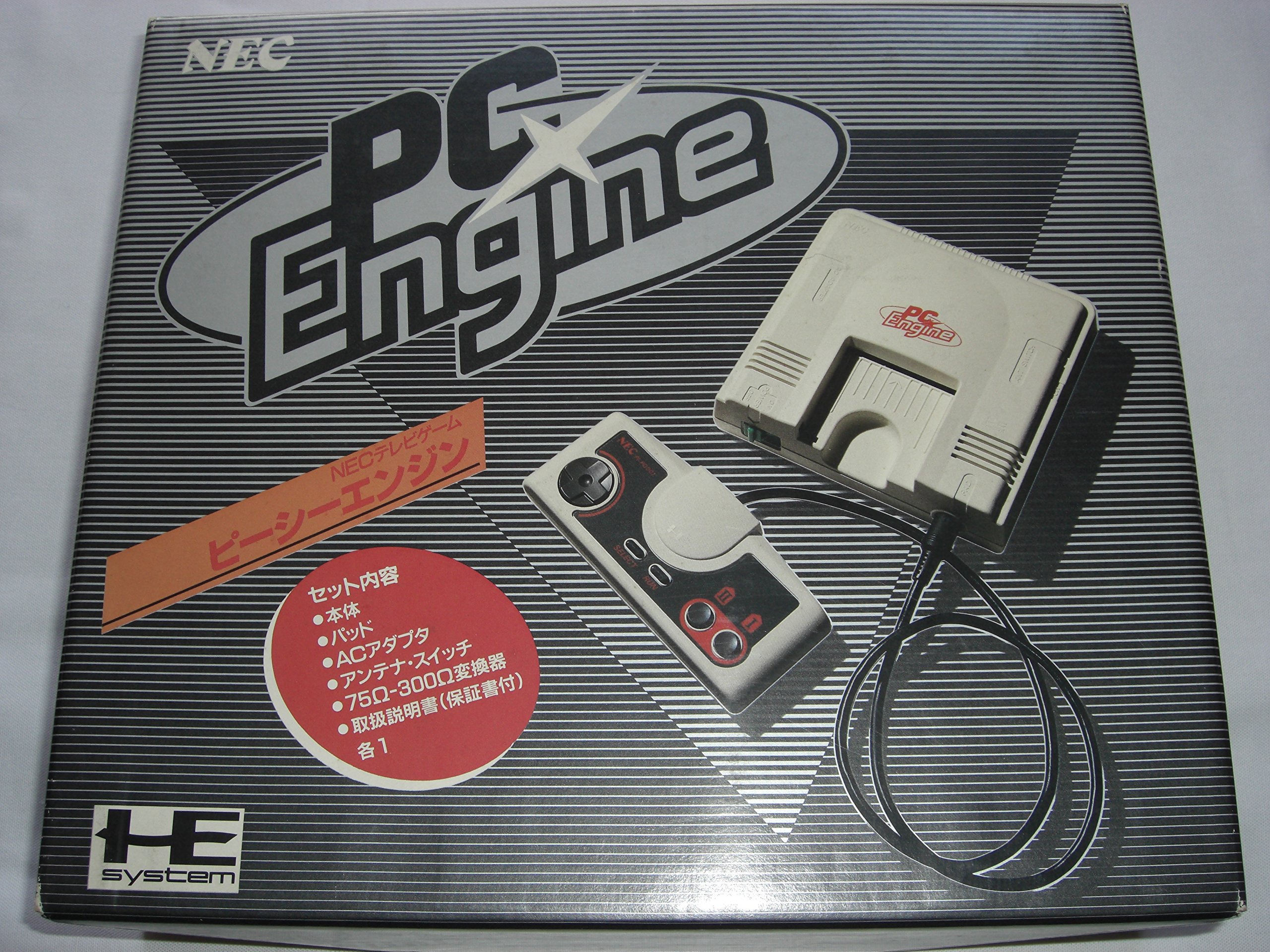 Amazon | PCエンジン 本体(白ボディ) 【PCエンジン】 | PCエンジン