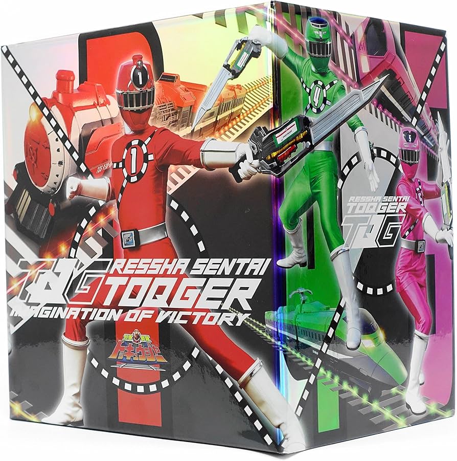 Amazon.co.jp: スーパー戦隊シリーズ 烈車戦隊トッキュウジャー 全12巻