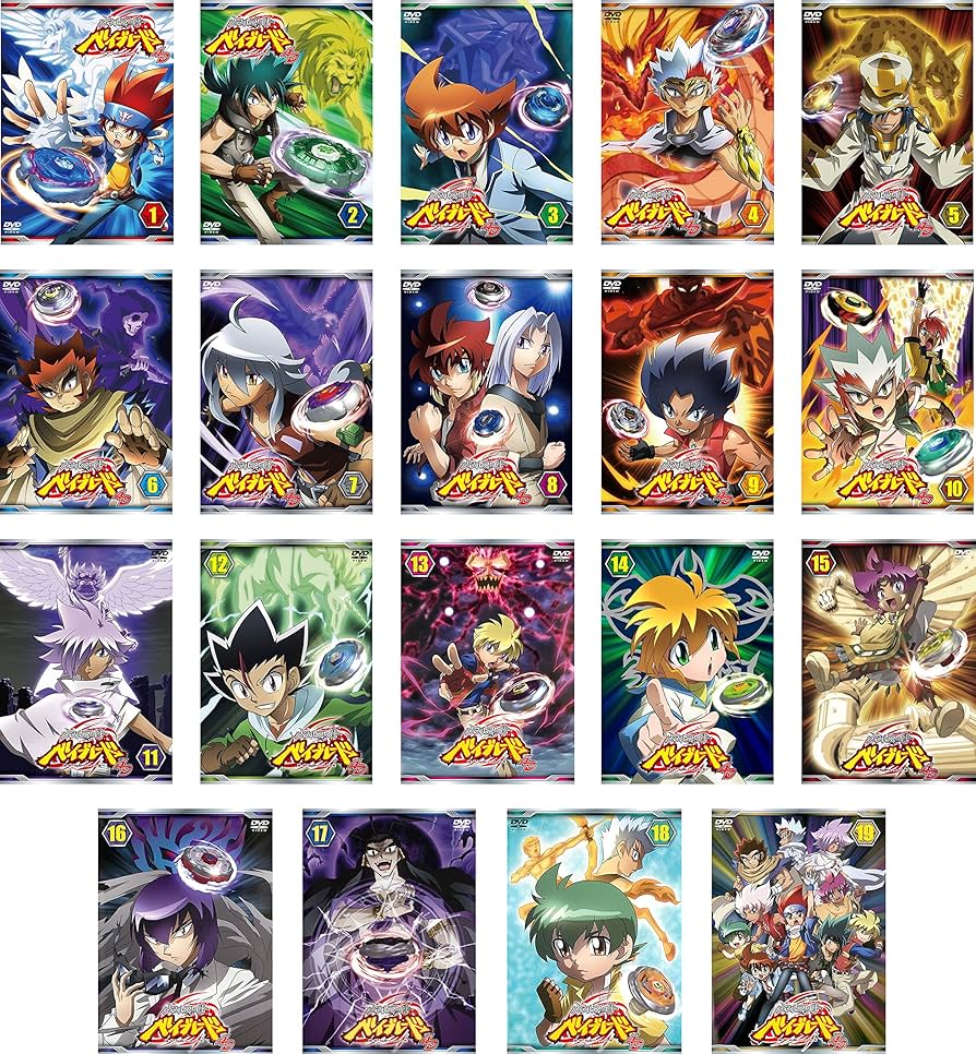 4D 正規品】メタルファイトベイブレード 大量 まとめ売り Amazon.co.jp