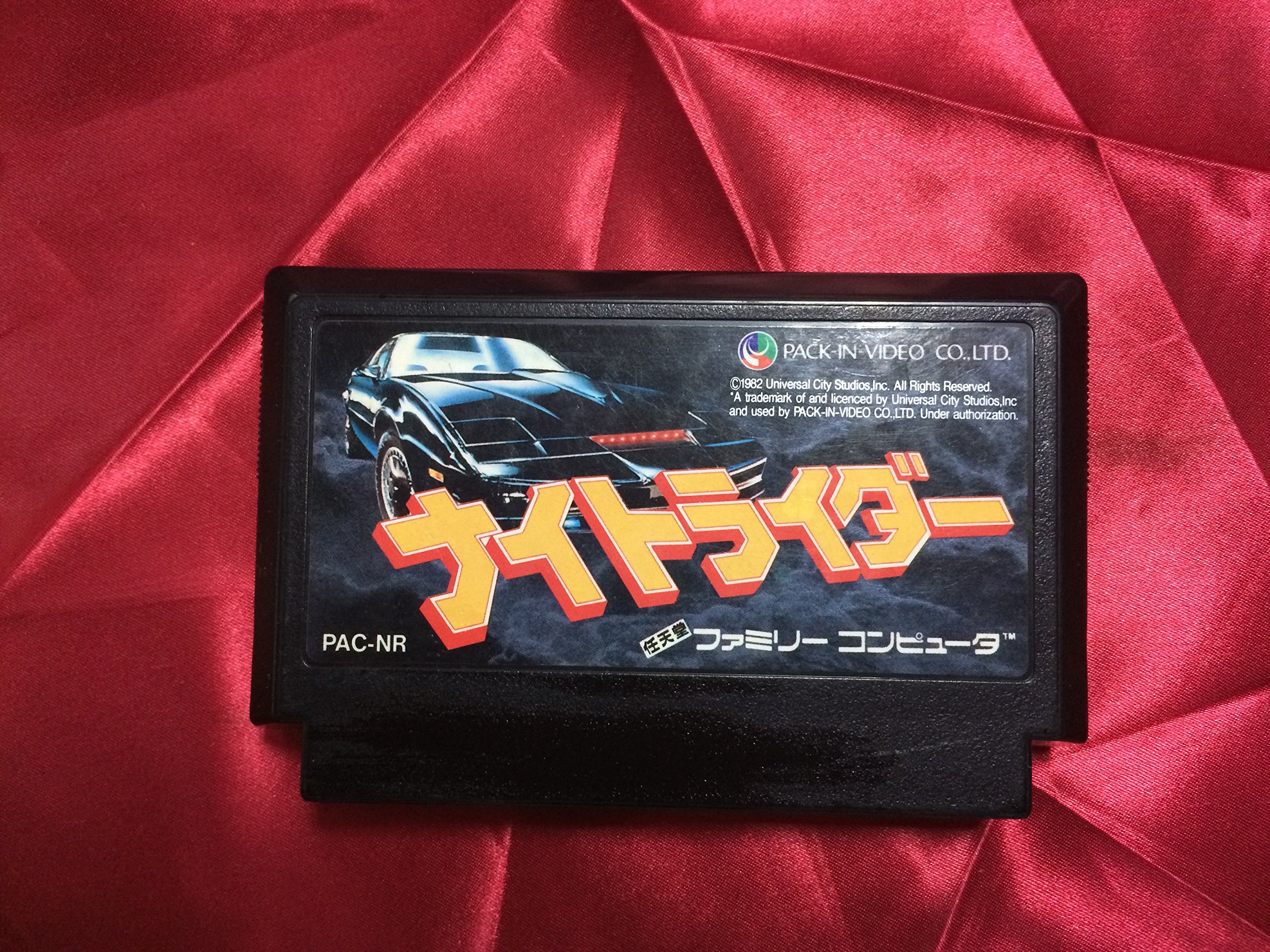 Amazon | ナイトライダー | ゲームソフト