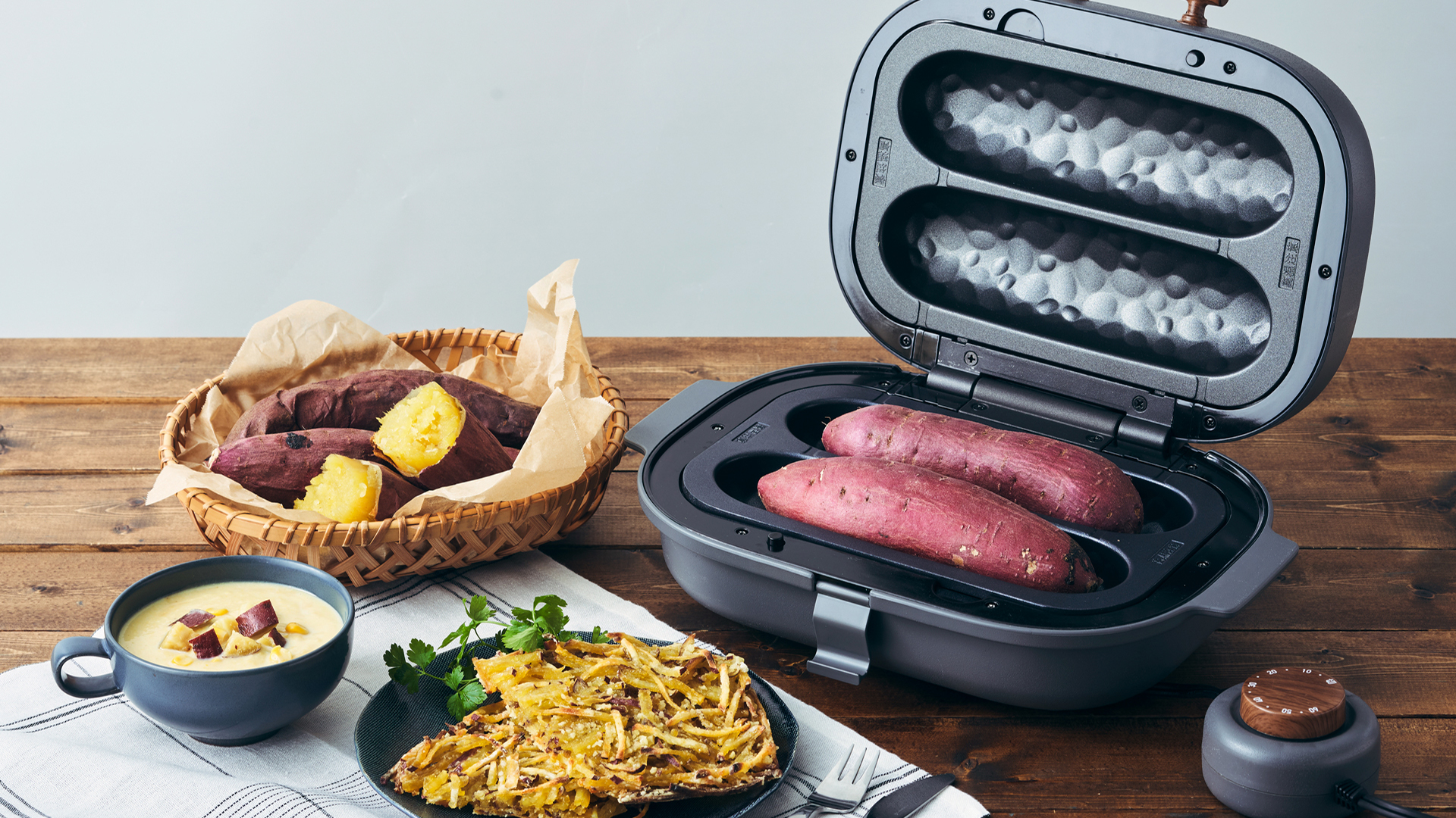 Amazon | ドウシシャ 焼き芋メーカー 平面プレート付き ブラウン