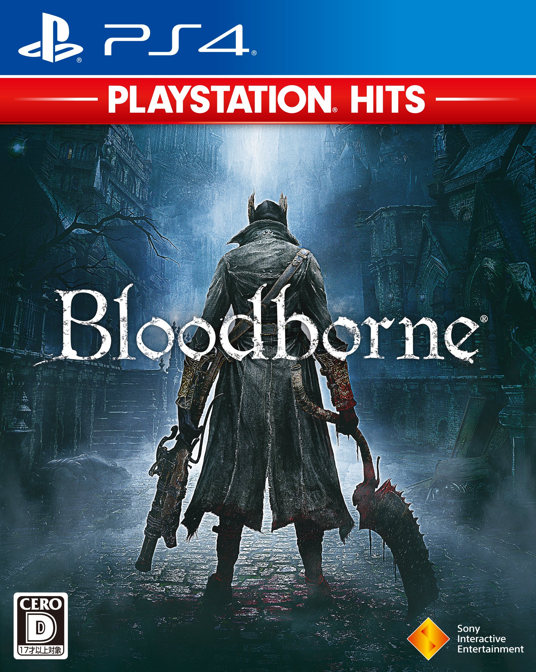 Amazon.co.jp: 【PS4】Bloodborne PlayStation Hits : ゲーム