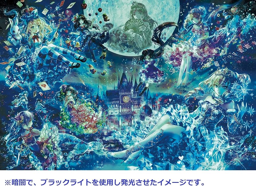 A1RmXGzRCKL._AC_UF894,