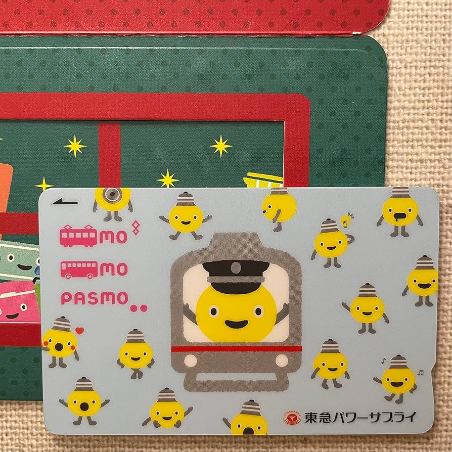 Amazon.co.jp: 使用可能 てるまるPASMO 限定 記念 オリジナル パスモ