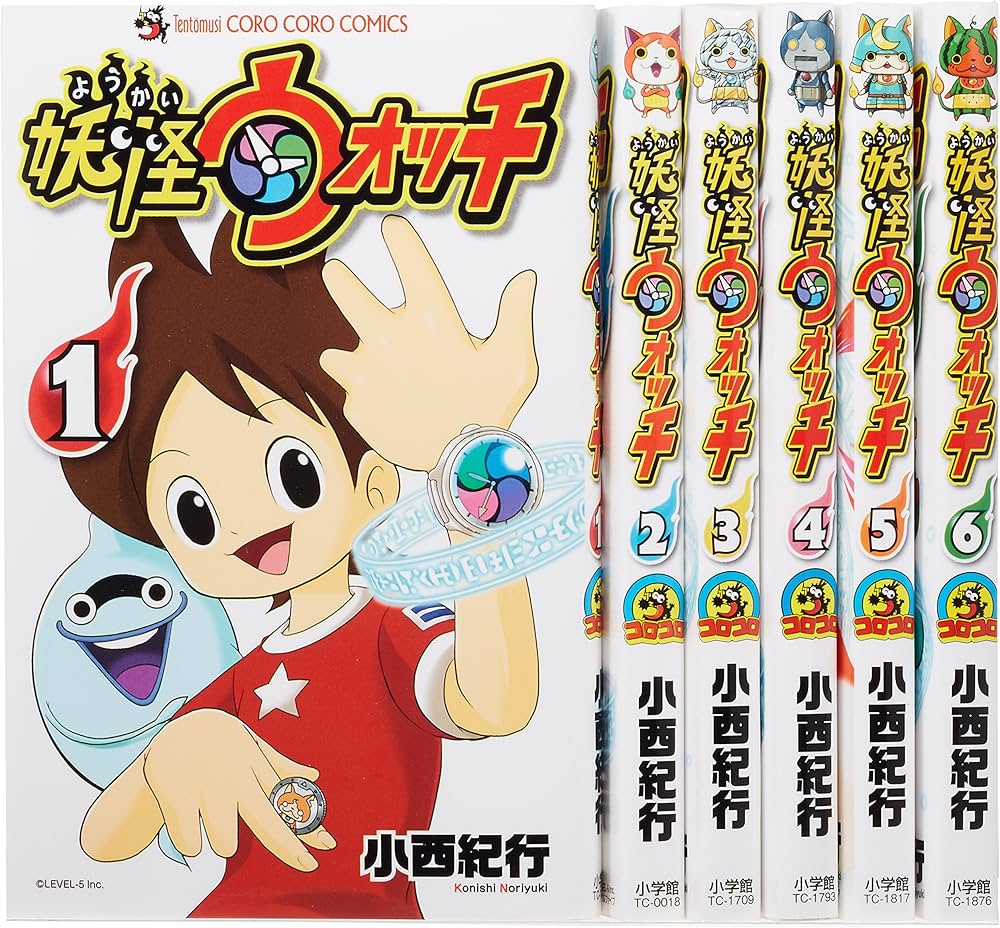 妖怪ウォッチ コミック 1-6巻セット: Books - Amazon.ca