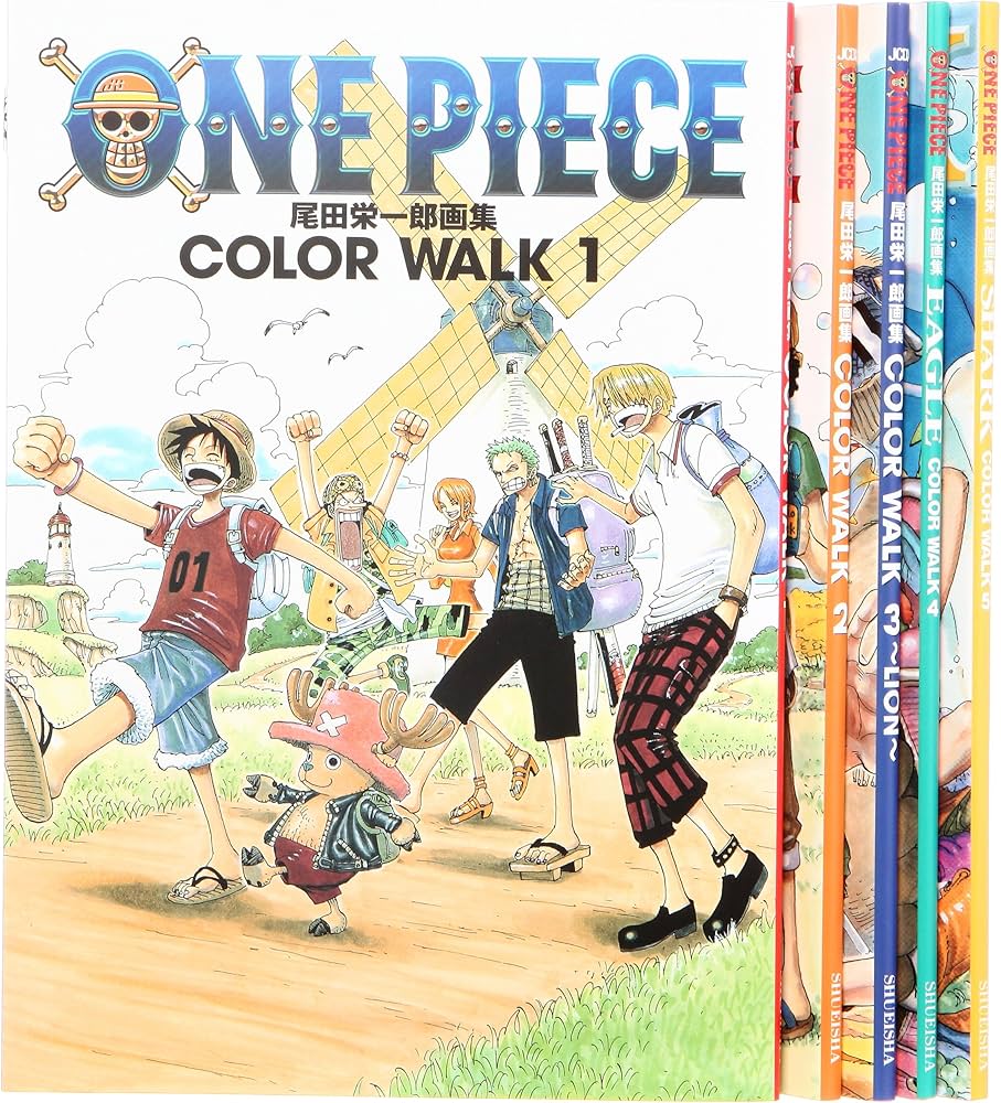 Amazon.co.jp: COLORWALK ONEPIECEイラスト集 1-5巻 セット (ジャンプ
