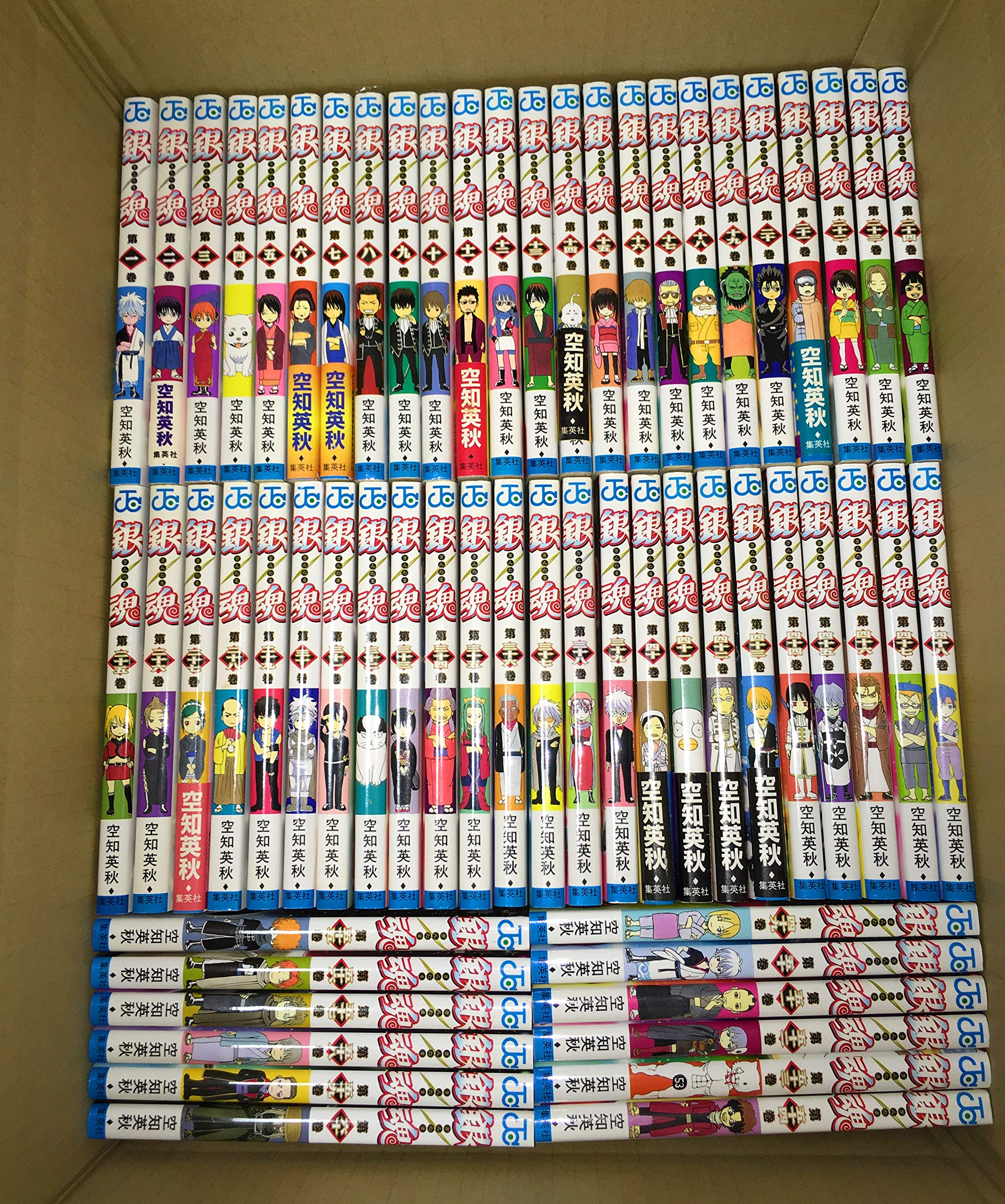 Amazon.co.jp: 【コミック】銀魂～ぎんたま～（全77巻） : Japanese